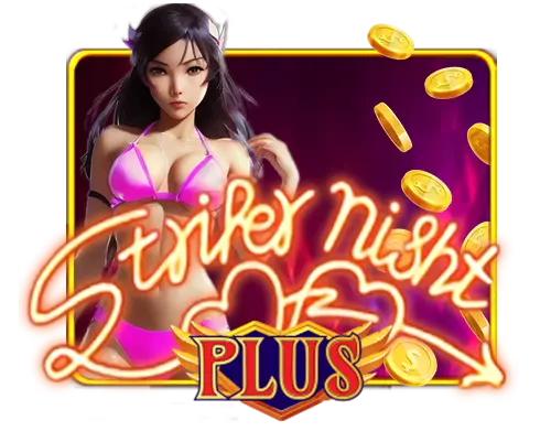 043013_Stripper Night Girls Plus