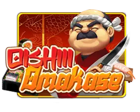 gslot-006 Oishiii Omakase